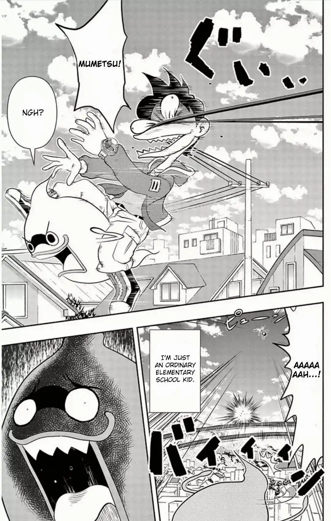 Youkai Watch Chapter 6 3